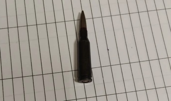 Этот патрон нашли приставы.