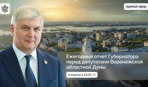 Александр Гусев.