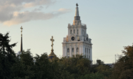 В Воронеже.