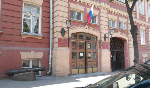 «Воронежский областной краеведческий музей».
