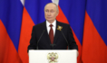 Владимир Путин.