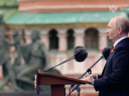 Владимир Путин.
