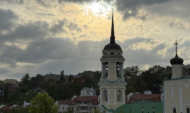 В Воронеже.