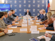 На заседании регионального организационного комитета.