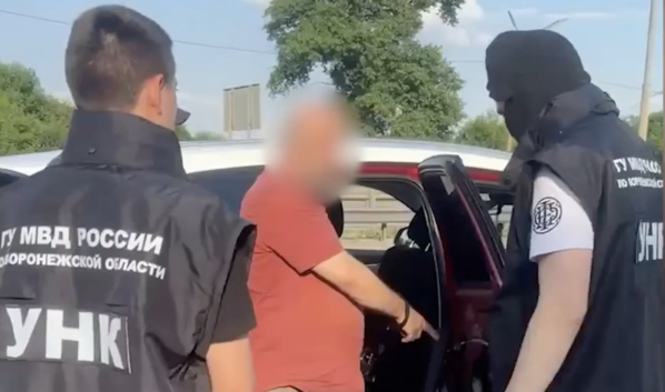 Правоохранители обнаружили наркотики.
