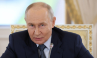 Владимир Путин.