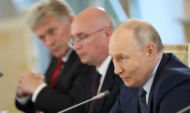 Владимир Путин.
