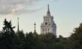 В Воронеже.