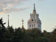 В Воронеже.