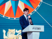 Сергей Кравцов.