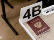 На экзамене.