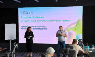Во время обучения.