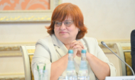 Татьяна Аушева.