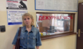 60-летняя инженер стала жертвой телефонных мошенников.