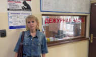 60-летняя инженер стала жертвой телефонных мошенников.