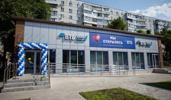 Офис уже работает после переезда.