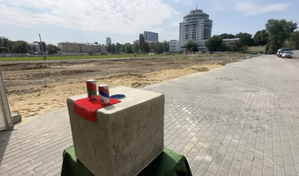 Капсула времени.