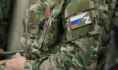 Армия России.