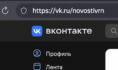 vk.ru.