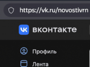 vk.ru.