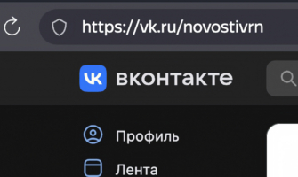 vk.ru.
