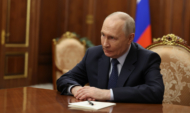 Владимир Путин.
