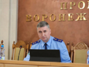 Прокурор области Сергей Филипенко.