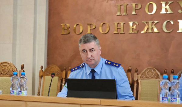 Прокурор области Сергей Филипенко.