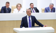 Герман Греф на заседании Совета Федерации.