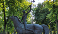 В Воронеже.