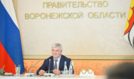Александр Гусев.