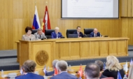 На заседании.