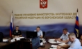 На заседании коллегии.