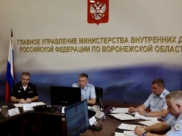 На заседании коллегии.