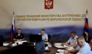 На заседании коллегии.