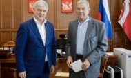 Александр Гусев поздравил Владимира Рачука.