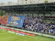 Болельщики.