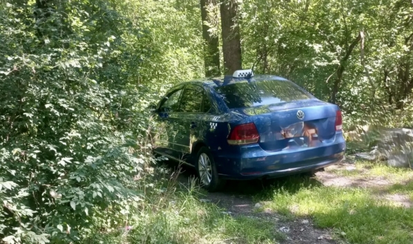 Авто нарушителя.