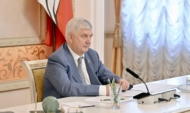 Александр Гусев.