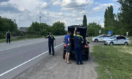 Во время проверки.