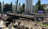Проведение работ.