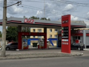 ВТК.
