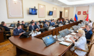 Защита проектов.