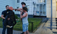 Следственный эксперимент.