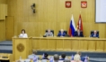 На последнем пленарном заседании весенней сессии регионального парламента.