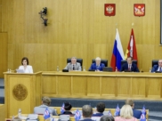 На последнем пленарном заседании весенней сессии регионального парламента.