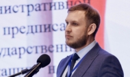 Александр Бородихин.