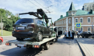 Машину эвакуировали.