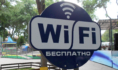 Wi-Fi.