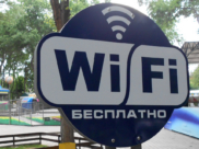 Wi-Fi.